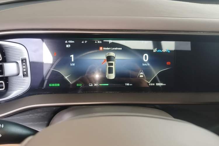 Used Denza D9 2022 EV 600 Four-Wheel Drive Flagship Model Instrument Cluster