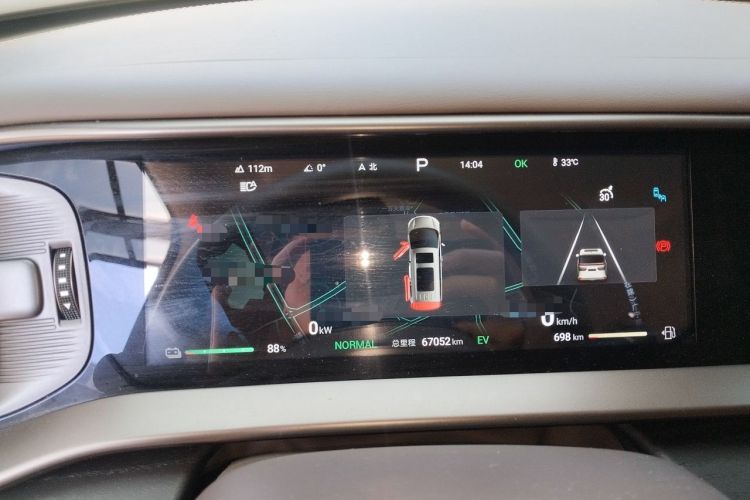 Used Denza D9 2022 DM-i 970 Four-Wheel Drive Flagship Model Instrument Cluster