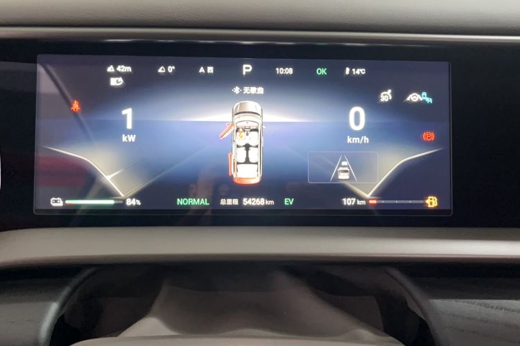 Used Denza D9 2022 DM-i 970 Four-Wheel Drive Prestige Model Odometer Close Up