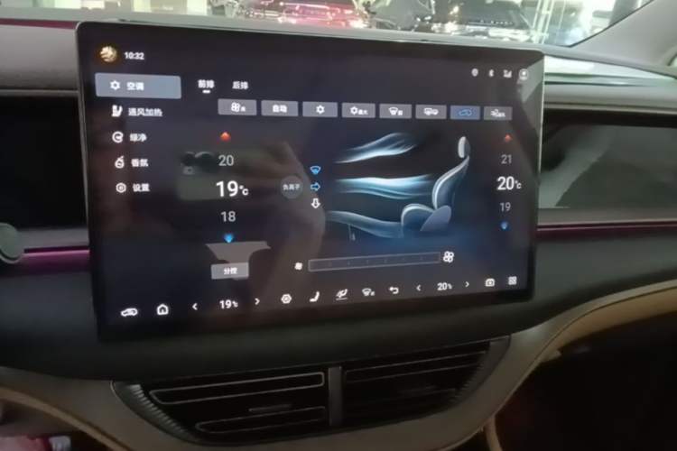 Used Denza D9 2022 DM-i 970 Four-Wheel Drive Flagship Model Audio And AC Panel