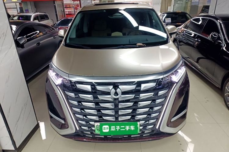 Used Denza D9 2022 DM-i 970 Four-Wheel Drive Flagship Model Front