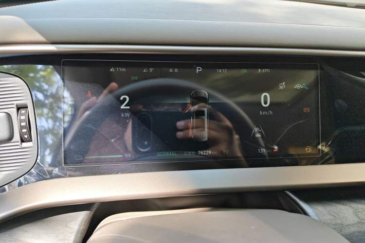 Used Denza D9 2022 DM-i 1040 Prestige Model Instrument Cluster