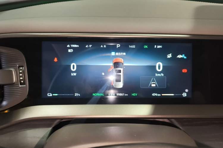 Used Denza D9 2022 DM-i 970 Four-Wheel Drive Flagship Model Instrument Cluster