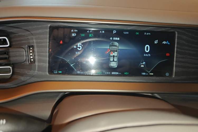 Used Denza D9 2022 DM-i 970 Four-Wheel Drive Flagship Model Instrument Cluster