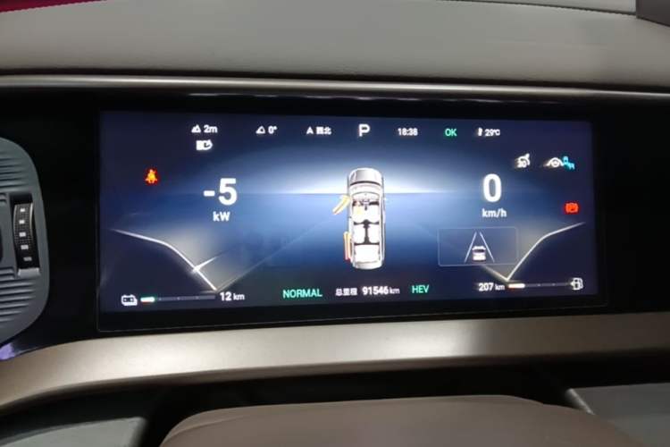 Used Denza D9 2022 DM-i 970 Four-Wheel Drive Flagship Model Instrument Cluster