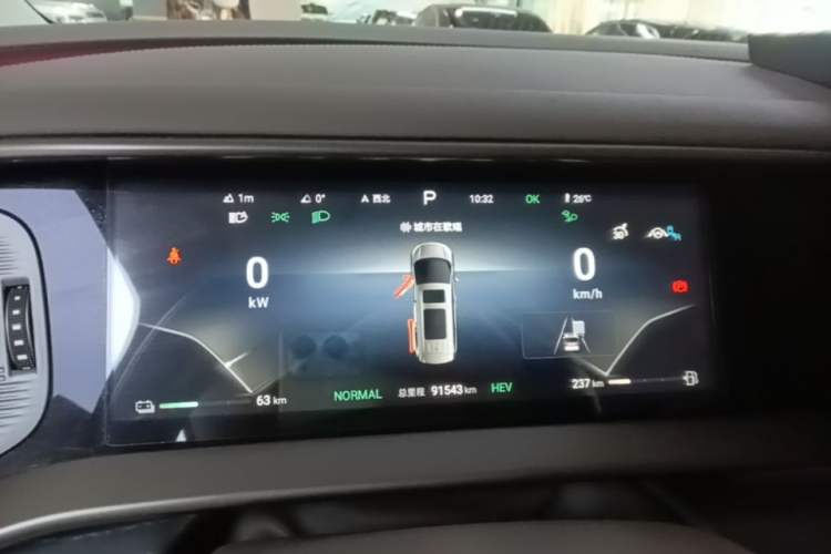 Used Denza D9 2022 DM-i 970 Four-Wheel Drive Flagship Model Instrument Cluster