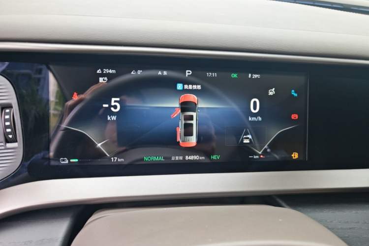 Used Denza D9 2022 DM-i 970 Four-Wheel Drive Prestige Model Instrument Cluster