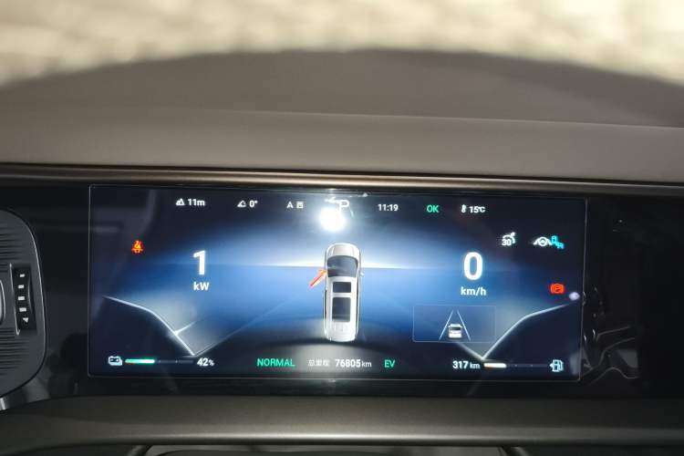 Used Denza D9 2022 DM-i 1040 Prestige Model Instrument Cluster