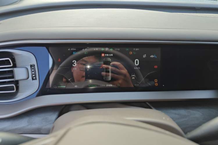 Used Denza D9 2022 DM-i 945 Luxury Model Instrument Cluster
