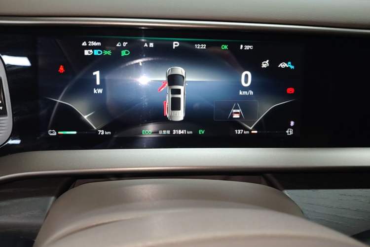 Used Denza D9 2022 DM-i 970 Four-Wheel Drive Prestige Model Instrument Cluster