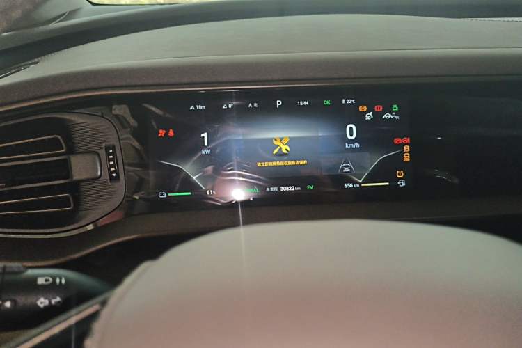 Used Denza D9 2022 DM-i 970 Four-Wheel Drive Flagship Model Instrument Cluster