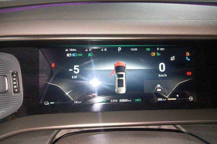 Used Denza D9 2022 DM-i 970 Four-Wheel Drive Flagship Model Instrument Cluster