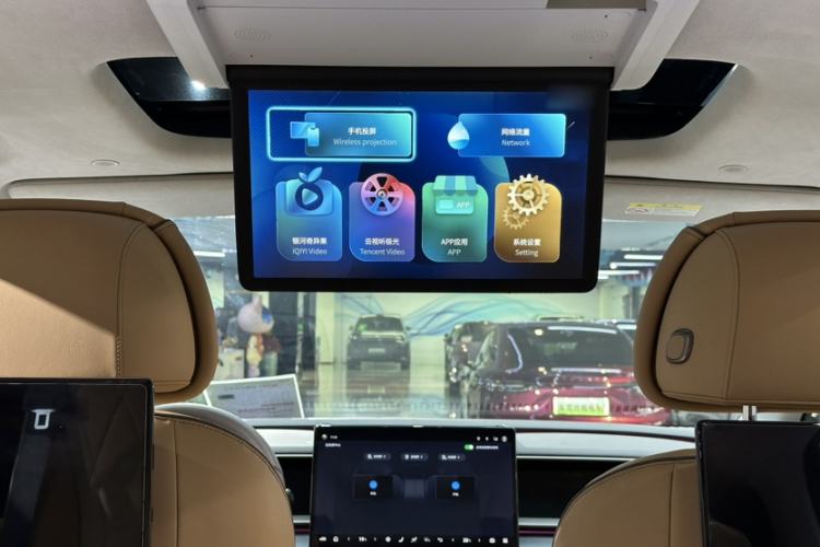 Used Denza D9 2022 DM-i 970 Four-Wheel Drive Flagship Model Interior 7