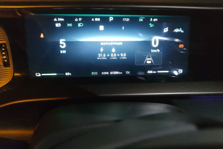 Used Denza D9 2022 DM-i 970 Four-Wheel Drive Flagship Model Odometer Close Up