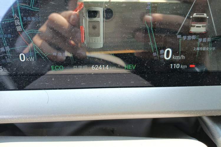 Used Denza D9 2022 DM-i 1040 Prestige Model Odometer Close Up