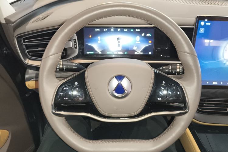 Used Denza D9 2022 DM-i 1040 Prestige Model Steering Wheel