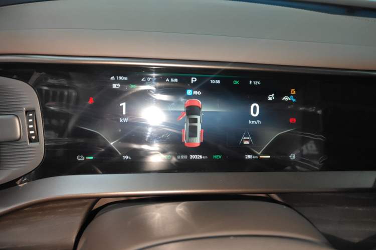 Used Denza D9 2022 DM-i 970 Four-Wheel Drive Flagship Model Instrument Cluster