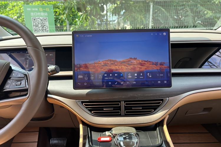 Used Denza D9 2022 DM-i 970 Four-Wheel Drive Flagship Model Audio And AC Panel