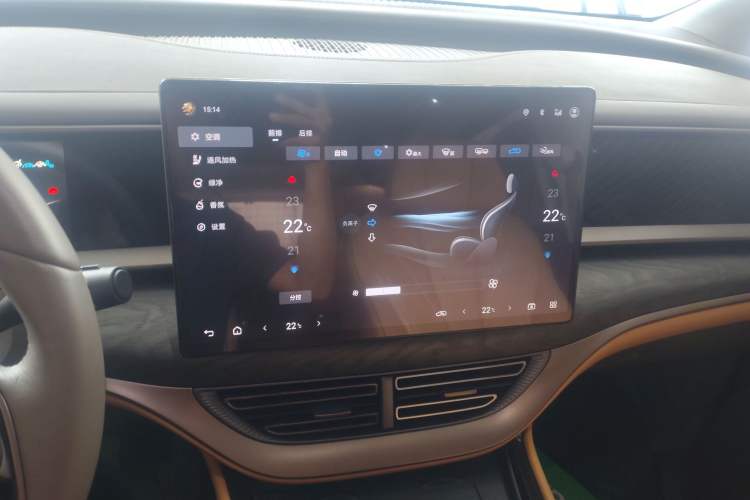 Used Denza D9 2022 DM-i 1040 Prestige Model Audio And AC Panel