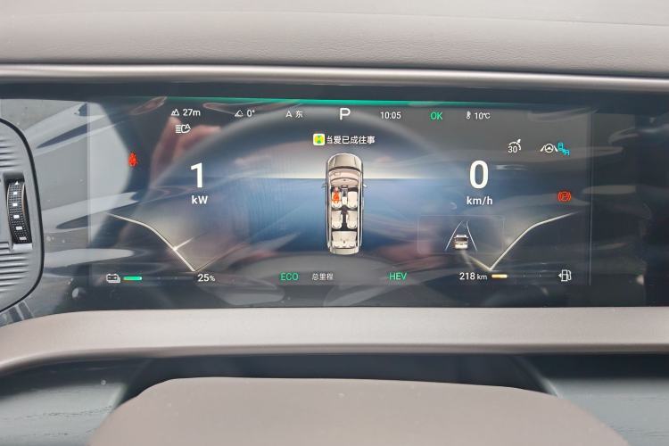 Used Denza D9 2022 DM-i 970 Four-Wheel Drive Prestige Model Interior 6