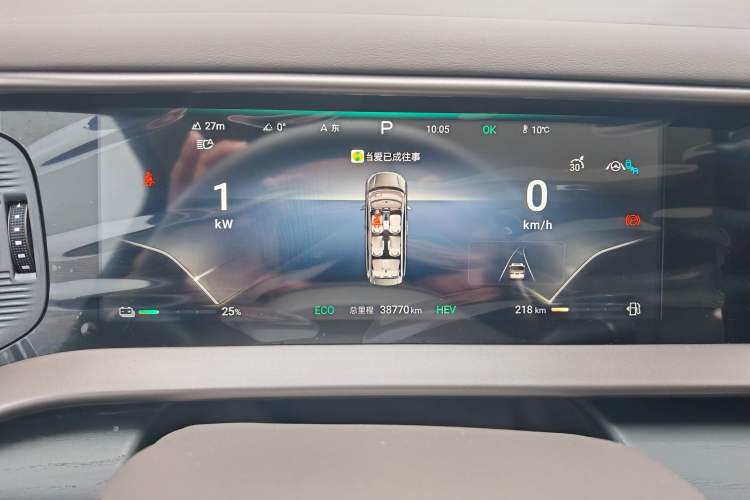 Used Denza D9 2022 DM-i 970 Four-Wheel Drive Prestige Model Odometer Close Up