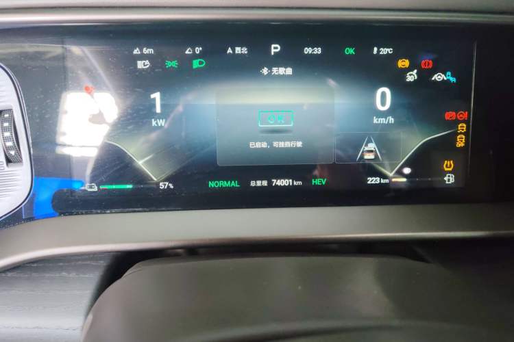 Used Denza D9 2022 DM-i 970 Four-Wheel Drive Prestige Model Odometer Close Up