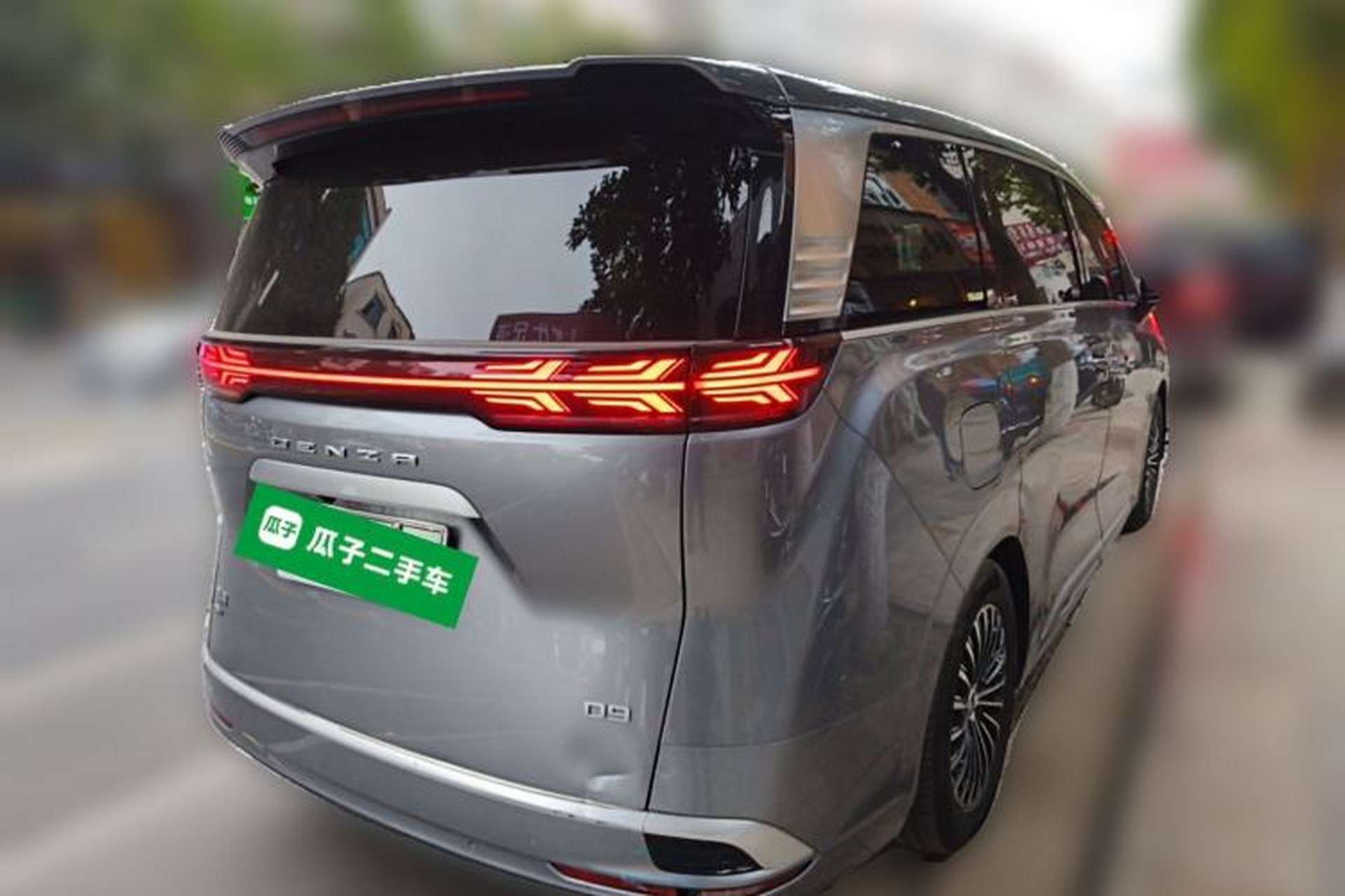 Used Denza D9 2022 DM-i 1040 Prestige Model Rear Right 45 Deg