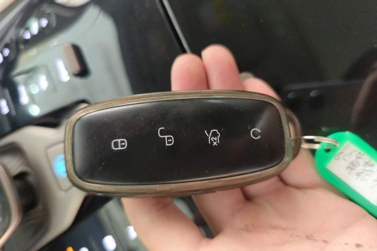 Used Denza D9 2022 DM-i 970 Four-Wheel Drive Flagship Model Vehicle Key