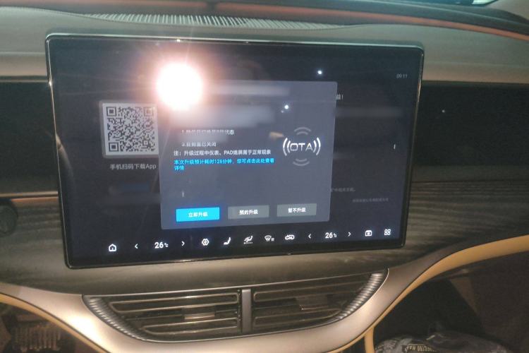 Used Denza D9 2022 DM-i 970 Four-Wheel Drive Flagship Model Audio And AC Panel