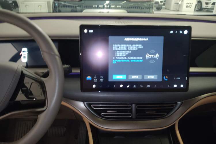 Used Denza D9 2022 DM-i 970 Four-Wheel Drive Flagship Model Audio And AC Panel