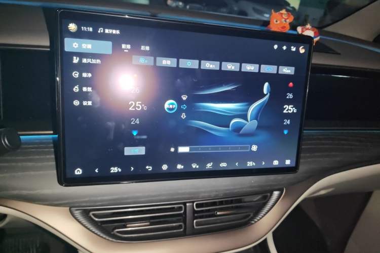Used Denza D9 2022 DM-i 970 Four-Wheel Drive Flagship Model Audio And AC Panel