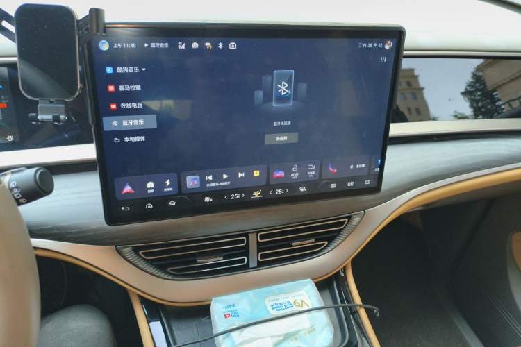 Used Denza D9 2022 DM-i 970 Four-Wheel Drive Flagship Model Audio And AC Panel