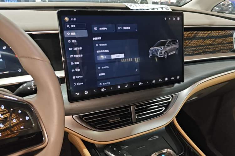 Used Denza D9 2022 DM-i 970 Four-Wheel Drive Flagship Model Audio And AC Panel