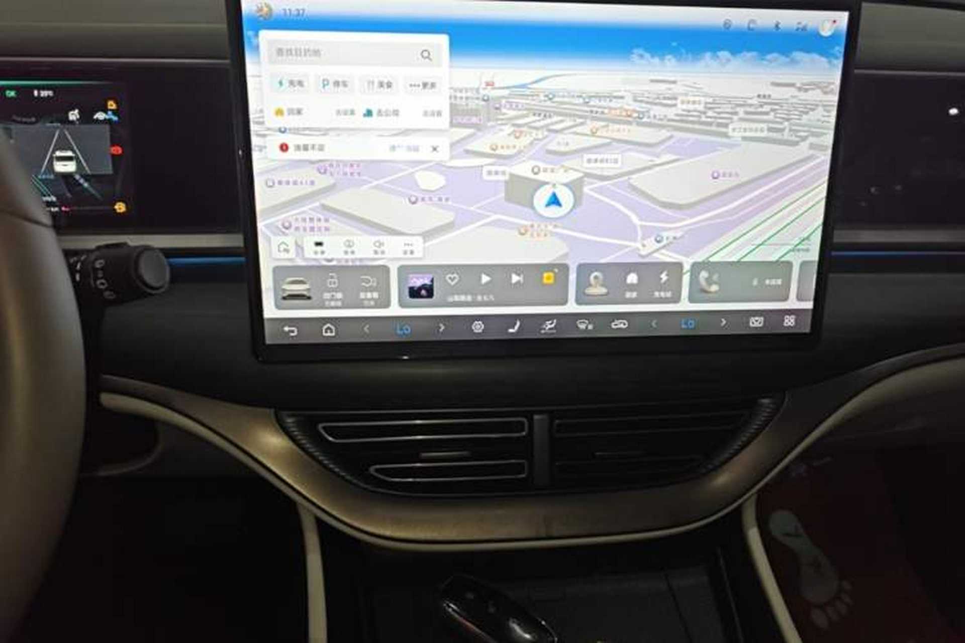 Used Denza D9 2022 DM-i 970 Four-Wheel Drive Flagship Model Audio And AC Panel