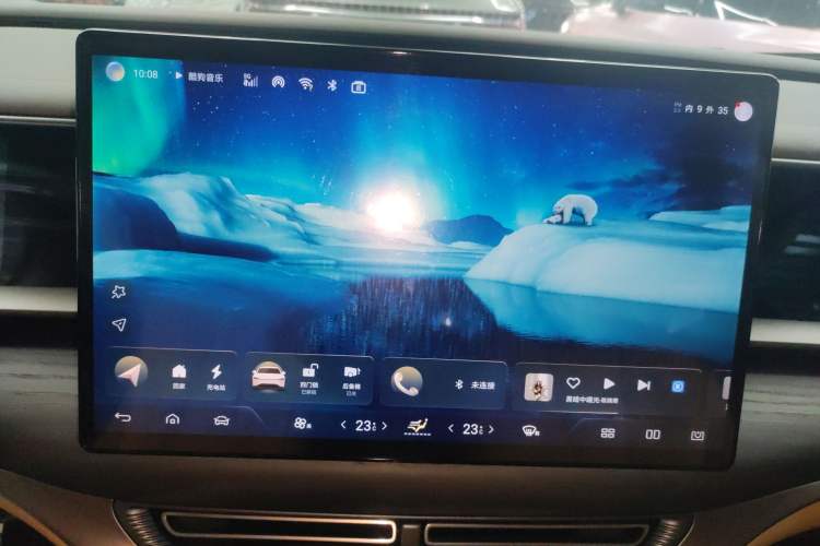 Used Denza D9 2022 DM-i 970 Four-Wheel Drive Prestige Model Audio And AC Panel