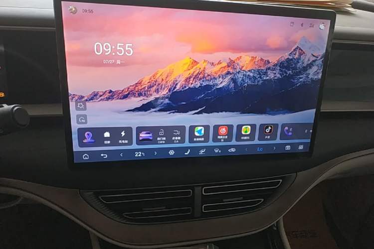 Used Denza D9 2022 DM-i 970 Four-Wheel Drive Flagship Model Audio And AC Panel