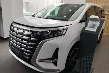 Used Denza D9 2022 DM-i 970 Four-Wheel Drive Prestige Model