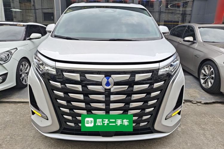 Used Denza D9 2022 DM-i 1040 Prestige Model Front
