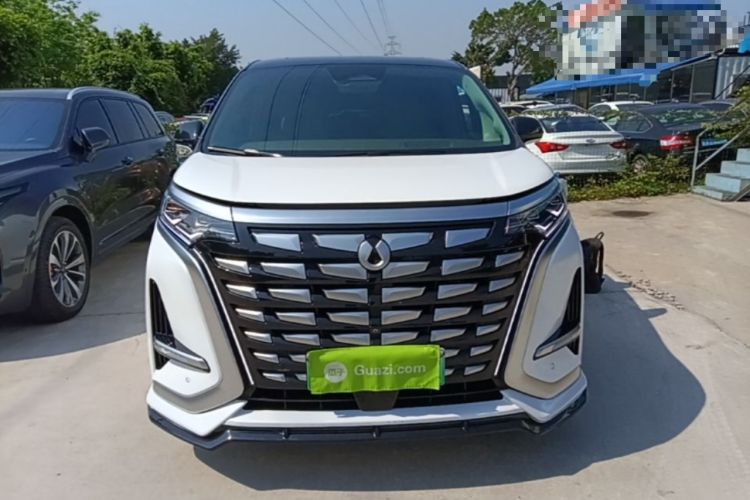 Used Denza D9 2022 DM-i 970 Four-Wheel Drive Flagship Model Front