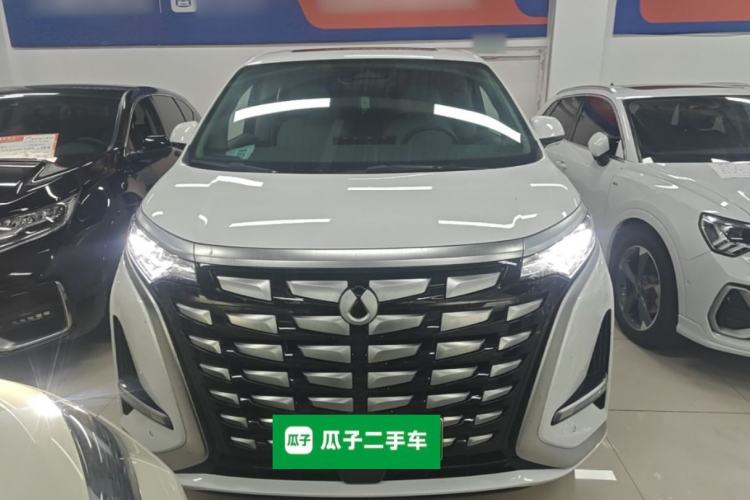 Used Denza D9 2022 DM-i 1040 Prestige Model Front