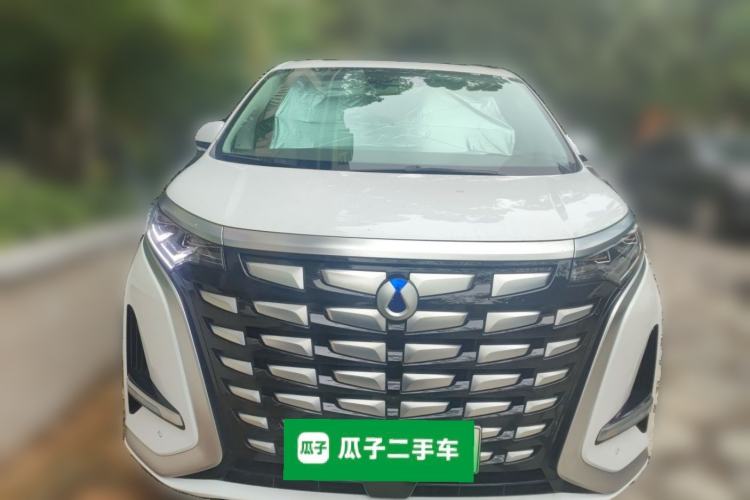 Used Denza D9 2022 DM-i 1040 Prestige Model Front
