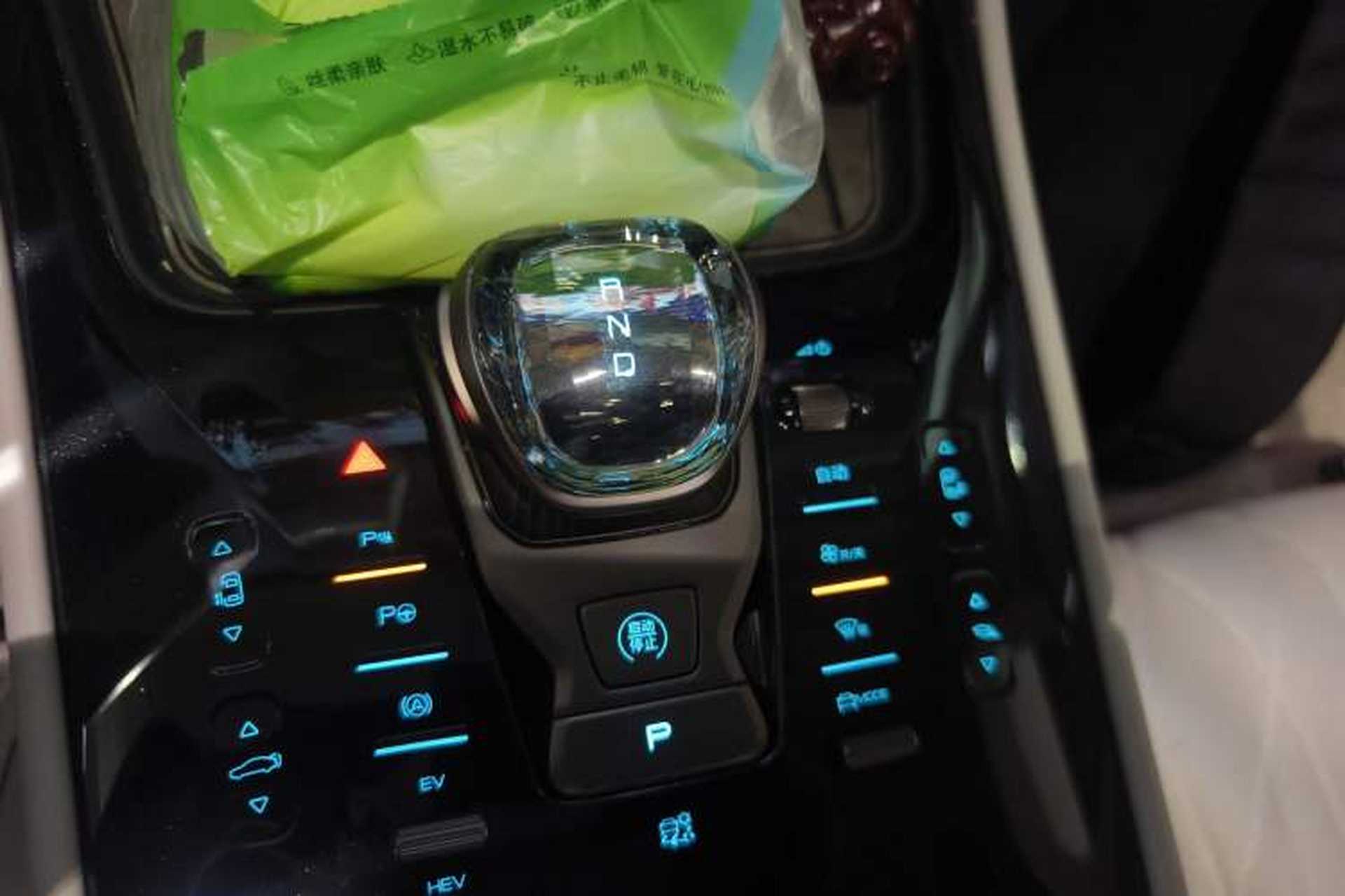 Used Denza D9 2022 DM-i 970 Four-Wheel Drive Flagship Model Gear Lever