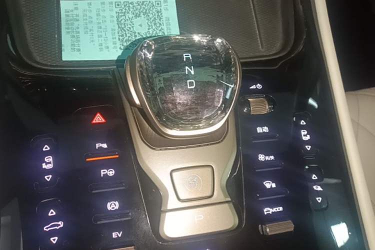 Used Denza D9 2022 DM-i 970 Four-Wheel Drive Flagship Model Gear Lever