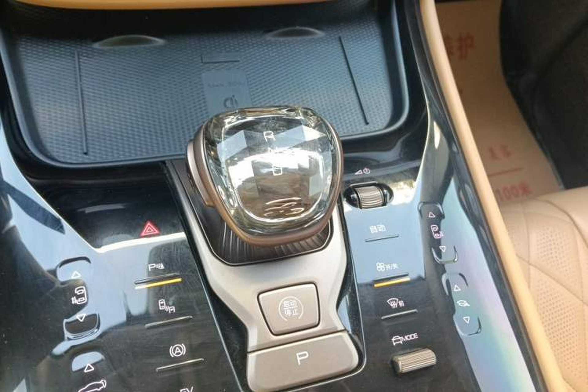 Used Denza D9 2022 DM-i 1040 Prestige Model Gear Lever