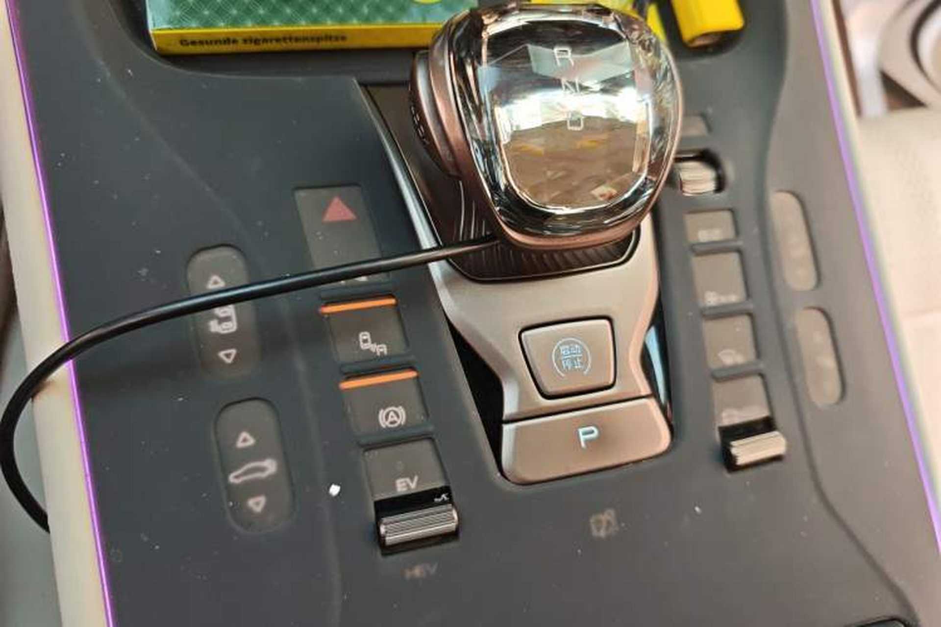 Used Denza D9 2022 DM-i 970 Four-Wheel Drive Prestige Model Gear Lever
