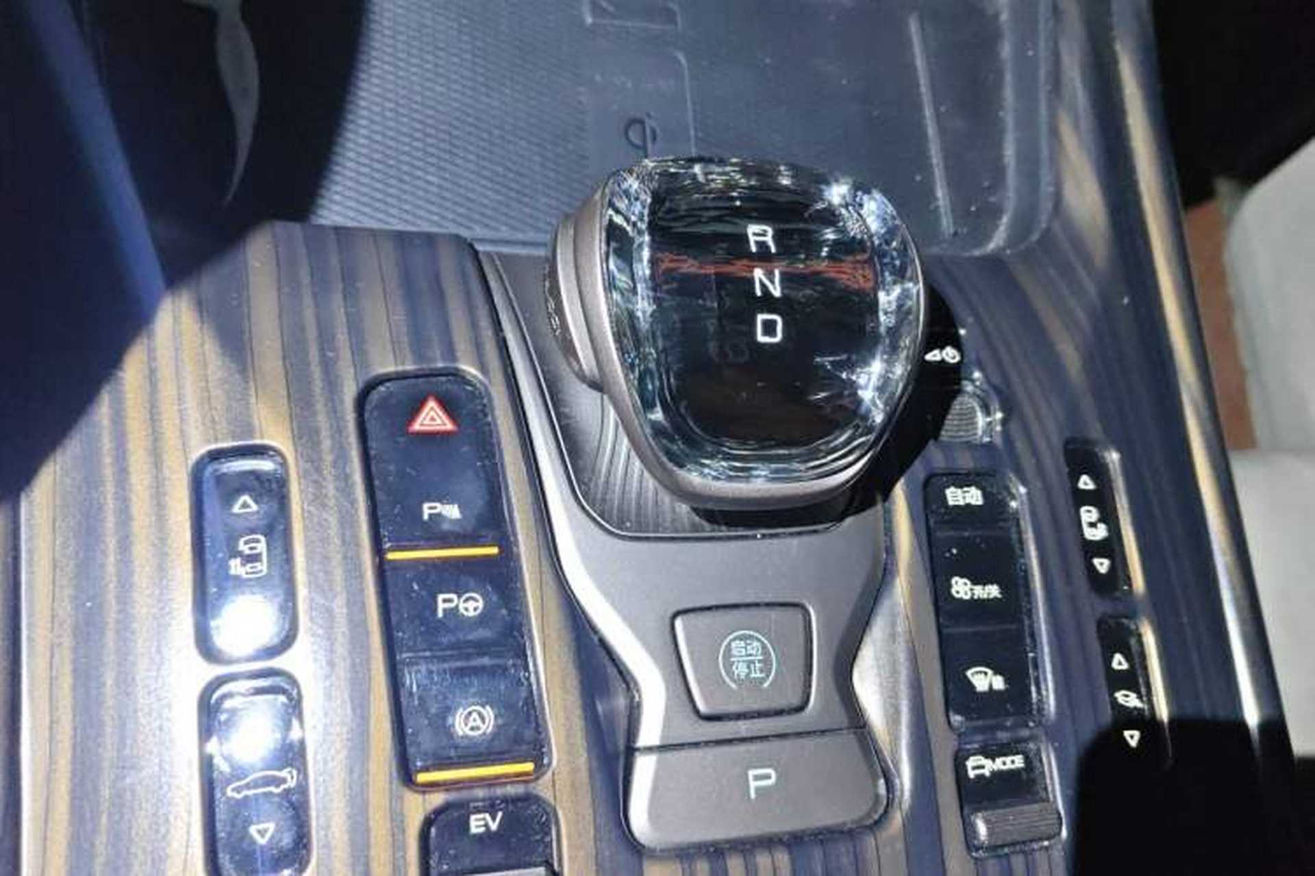Used Denza D9 2022 DM-i 970 Four-Wheel Drive Flagship Model Gear Lever