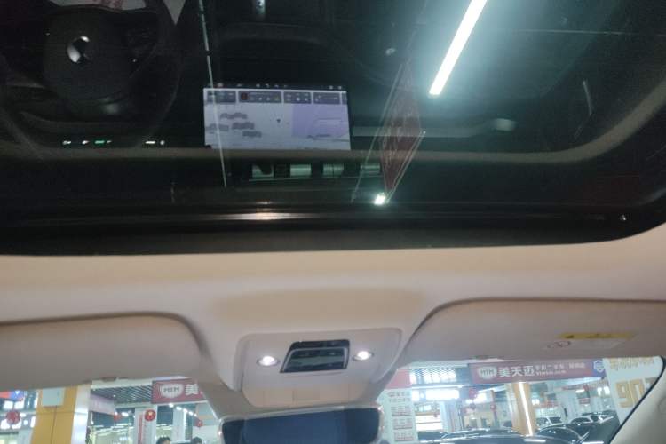 Used Denza D9 2022 DM-i 970 Four-Wheel Drive Flagship Model Headliner