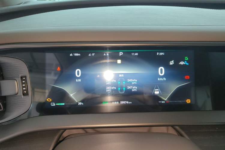 Used Denza D9 2022 DM-i 970 Four-Wheel Drive Flagship Model Instrument Cluster