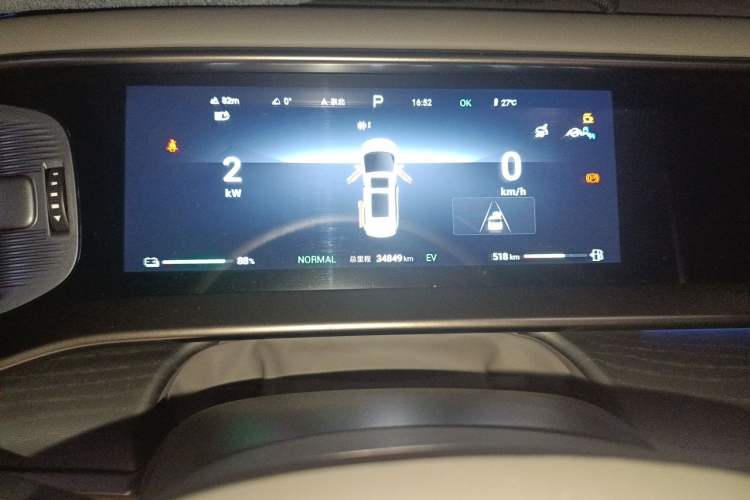 Used Denza D9 2022 DM-i 970 Four-Wheel Drive Flagship Model Instrument Cluster
