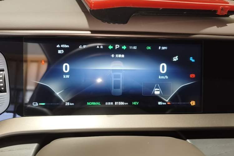 Used Denza D9 2022 DM-i 970 Four-Wheel Drive Flagship Model Instrument Cluster